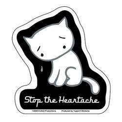 Stop the Heartache Sticker