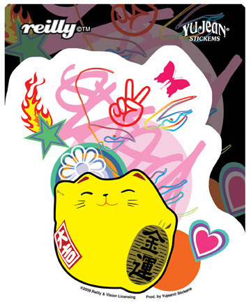 Reilly Happy Kat Sticker