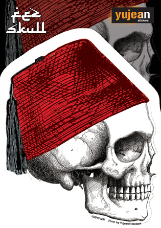 Cabinet of Curiosities Fez Skull-Profile Sticker | Window Stickers: Clear Backing, Put Them Anywhere!