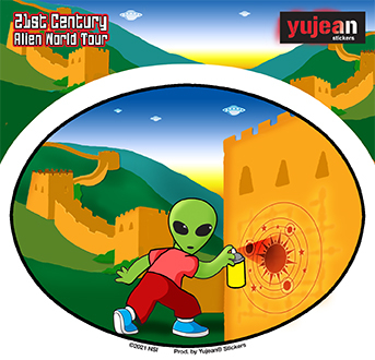 Great Wall Alien Sticker | Matt Stewart